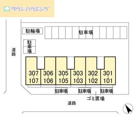 パインヒルズ胡録台の物件内観写真